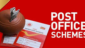 post office investment schemes